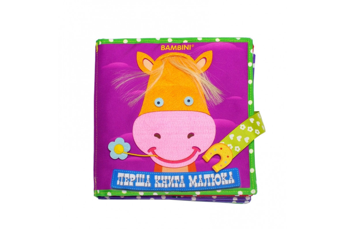 Текстильна розвиваюча книга для малят Bambini Текстильна розвиваюча книга для малят Bambini