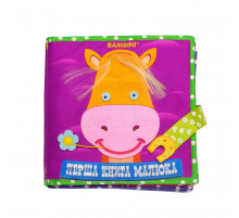Текстильна розвиваюча книга для малят Bambini 