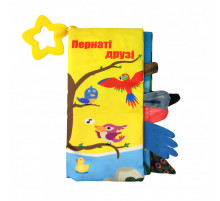М'яка книжка-прорізувач HB 0016 22 см  Пернаті друзі