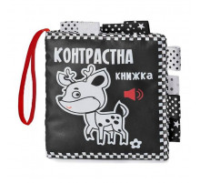 Контрастная книга для малышей 