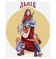 Картина по номерам 