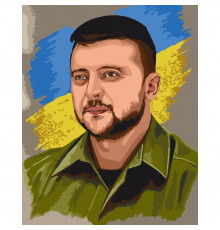 Картина за номерами 