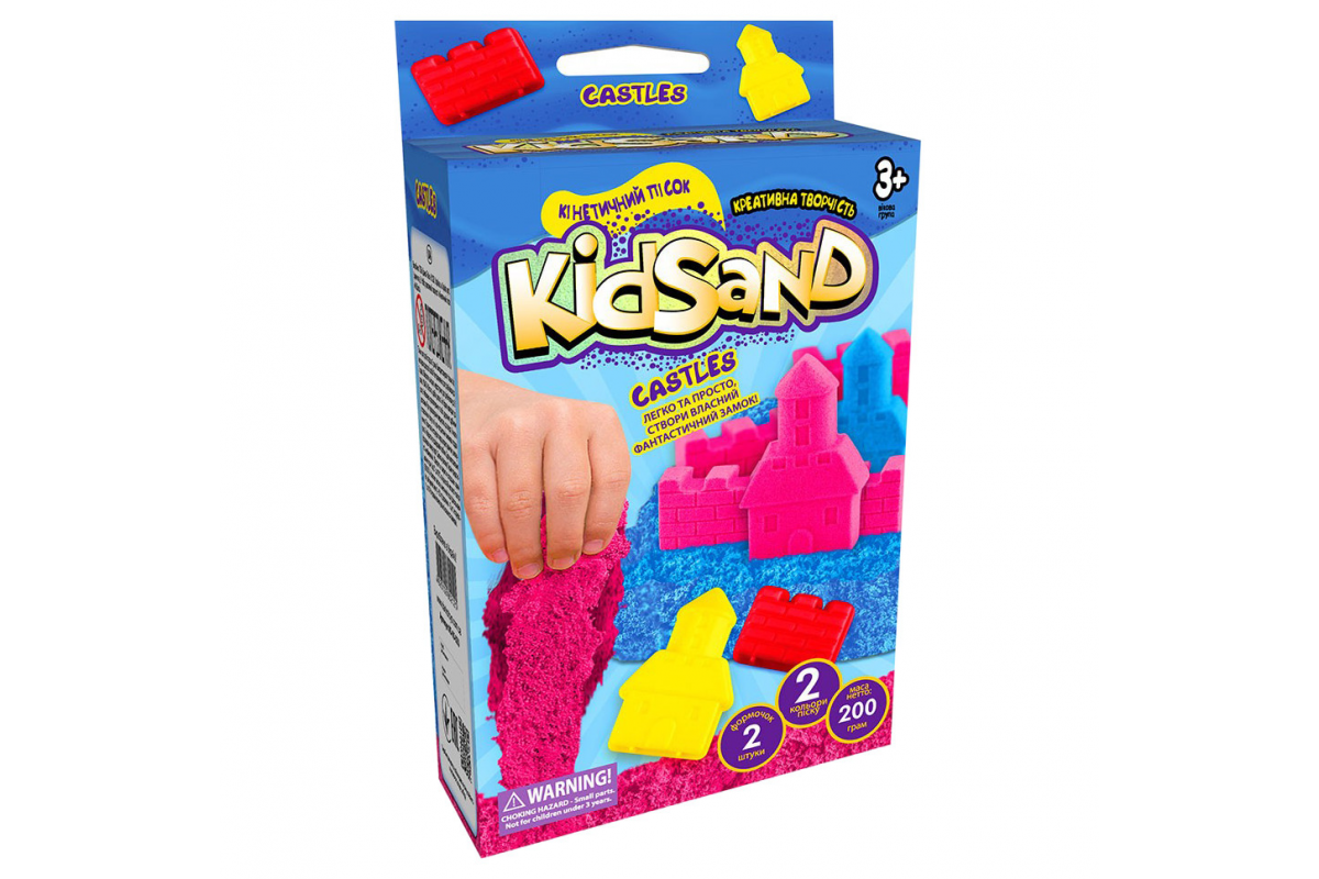 Кинетический песок KidSand KS-05, 200 г в наборе Синие замки