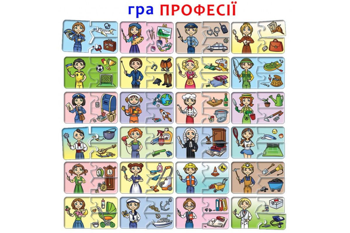 Детская развивающая игра 