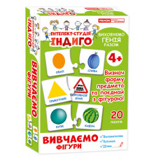 Дитячі розвиваючі пазли. Вивчаємо фігури 13109079, 20 пазлів в наборі