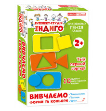 Дитячі розвиваючі картки для вивчення форм і кольорів (У) 13109080, 10 карток