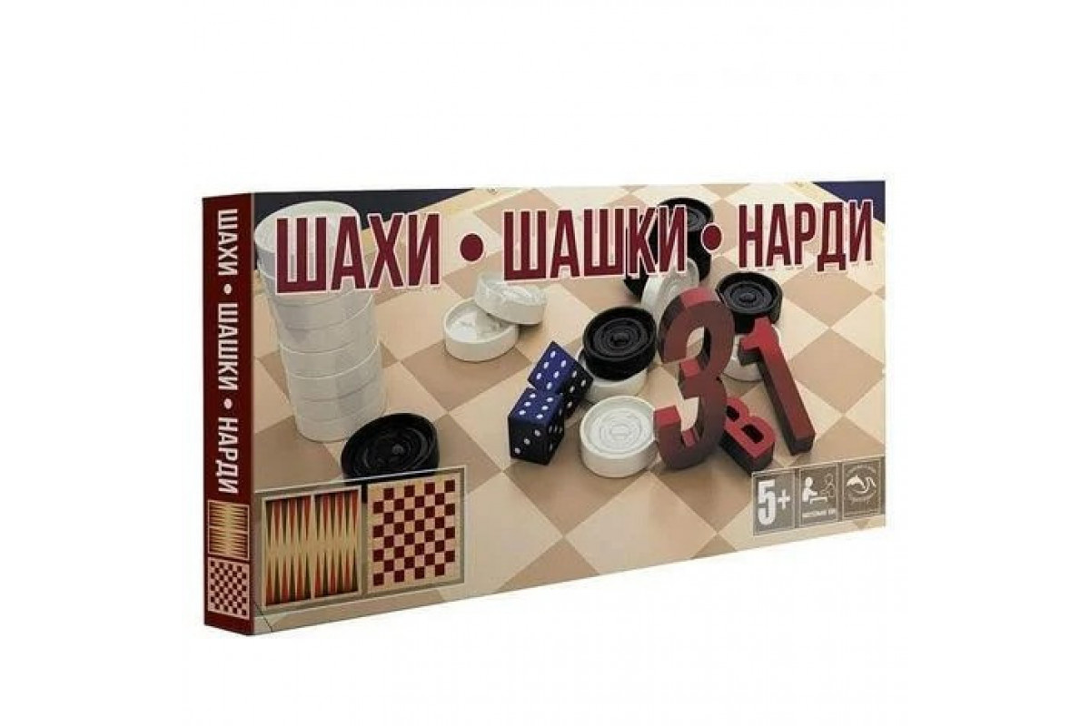 Настольная игра шахматы, шашки, нарды S0003, 3в1