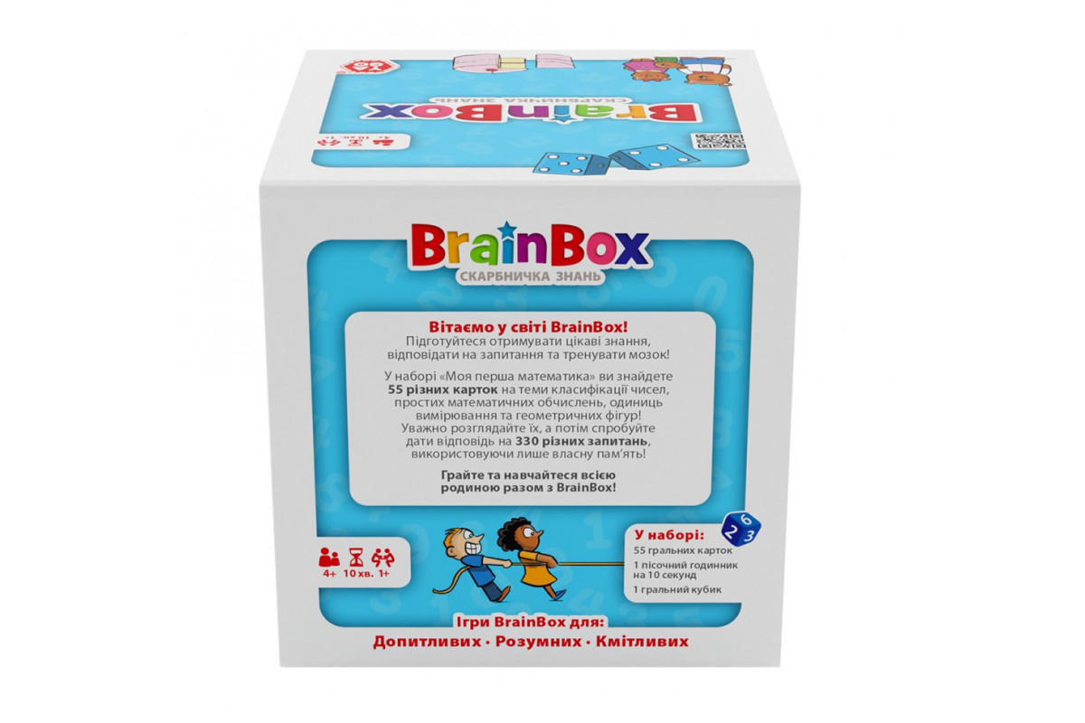 Карткова гра Brainbox 