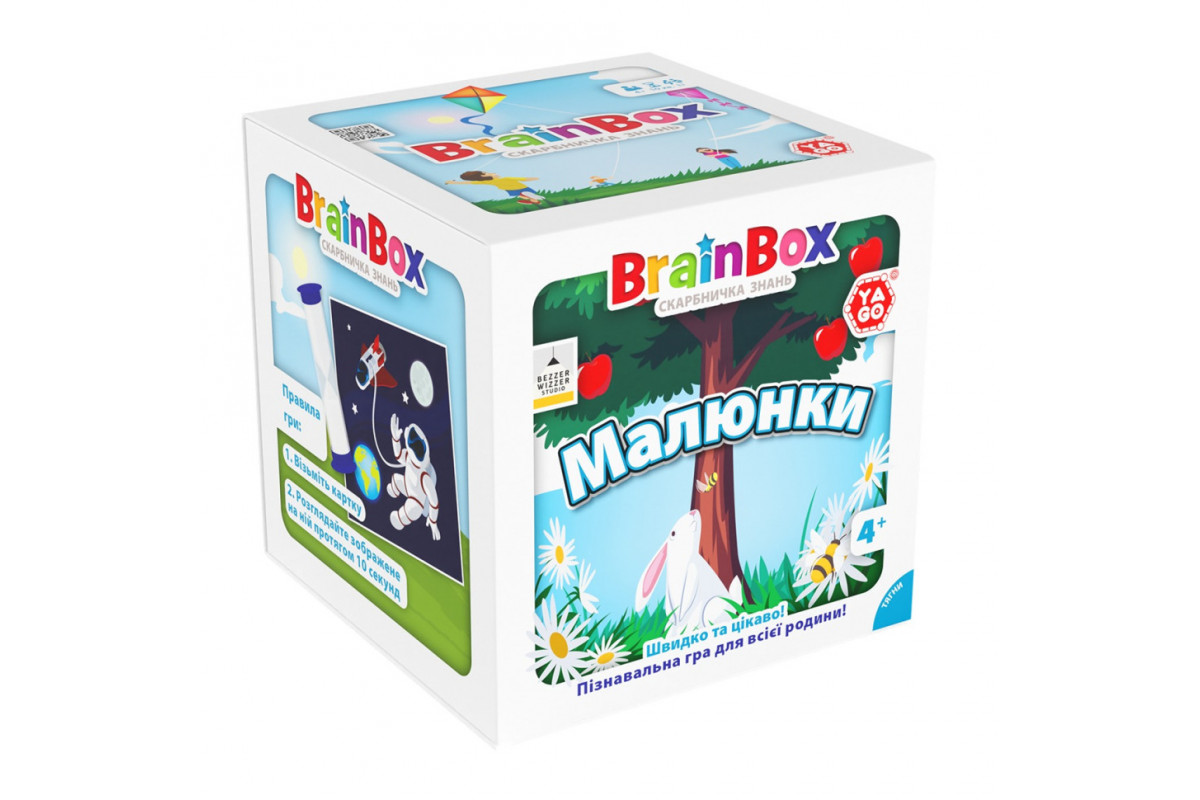 Карткова гра Brainbox 