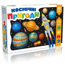 Гіпсова розмальовка на магнітах "Космічні пригоди" 94624 фарби в наборі