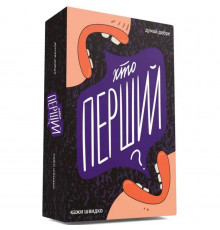 Настольная игра "Кто первый?" 290049, 150 карточек