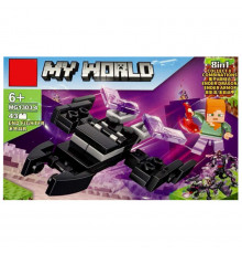 Детский конструктор "Minecraft" MG1303-4, 43 детали