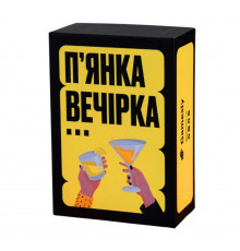 Настольная игра Пьянящая вечеринка 290117, 150 веселых карт с заданиями Настольная игра Пьянящая вечеринка 290117, 150 веселых карт с заданиями