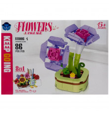 Конструктор дитячий "Morning glory" BB006-4, 86 деталей