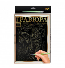 Гравюра А-4 LUXE L-GrA4-02 с рамкой Тигренок