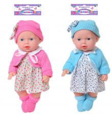 Інтерактивна лялька пупс 216-H, 26 см  Рожевий