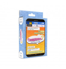 Карткова гра "Спишемось?" 30835, 55 карток, інструкція