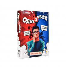 Карткова гра "Одне з двох" 30846, 110 карток