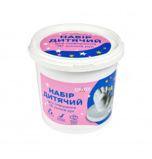 Набір для творчості створення 3D зліпків рук 30909 гіпс