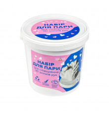 Набір для творчості створення 3D зліпків рук 30912 гіпс