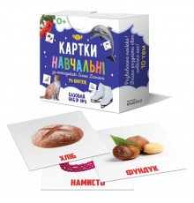 Картки навчальні Глена Домана №3 Майстер MKD0010 рус