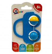 Дитяче брязкальце "Машинка" 9338TXK-1 синій