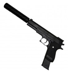 Дитячий ігровий Пістолет K2011-K+ пластикові кульки