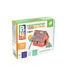 Будівельний набір для творчості з міні-цеглинок BLOCKY Будиночок 31014, 122 цеглинки