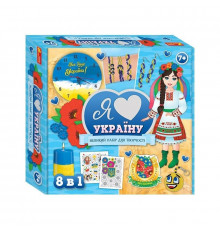 Великий набір для творчості "Я люблю Україну" 10100651, 8 виробів своїми руками