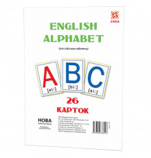 Великі навчальні картки Букви Англійські 72949 А 5 200х150 мм
