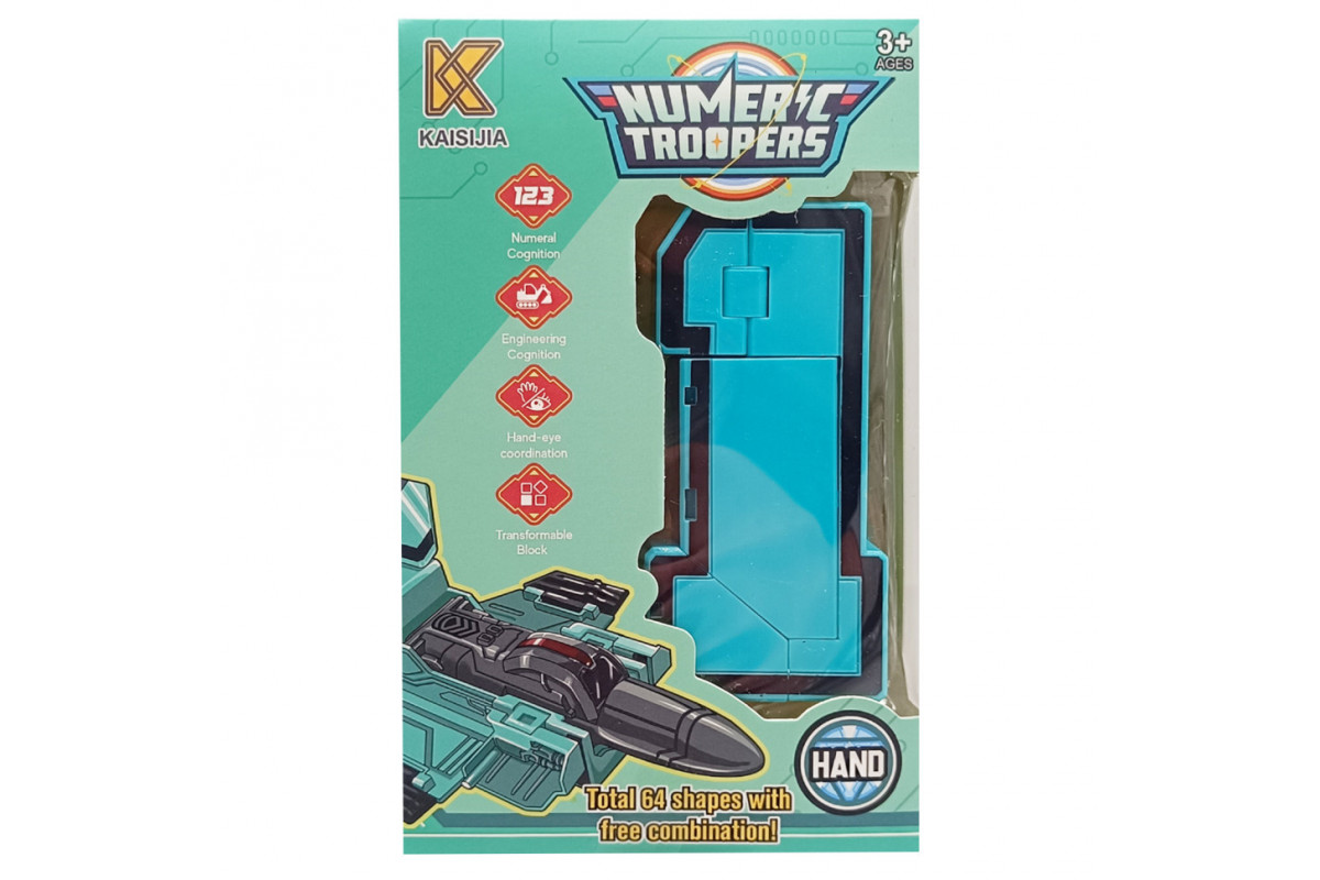 Дитячий Трансформер транспорт «Numerc Troopers» 8336 5