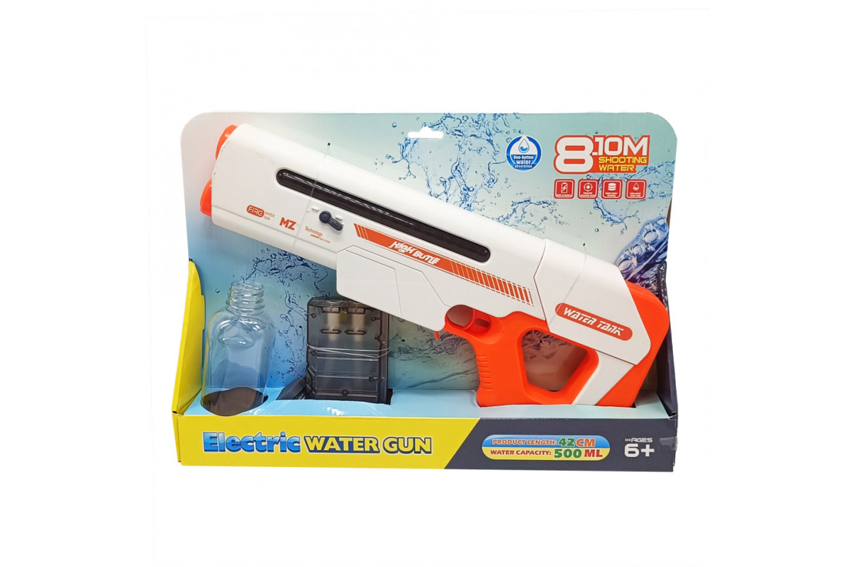 Дитячий водяний автомат WATER GUN 8005C, на акумуляторі Помаранчевий