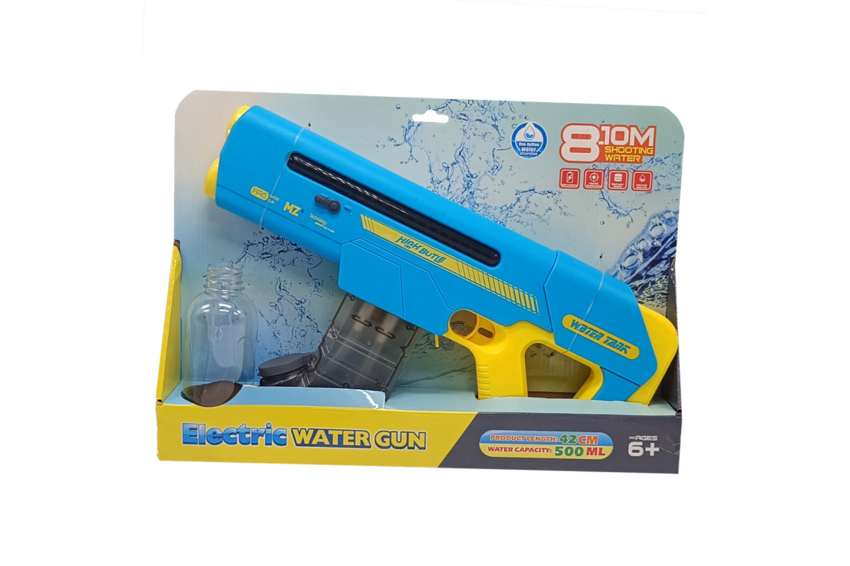 Детский водяной автомат WATER GUN 8005C, на аккумуляторе Синий