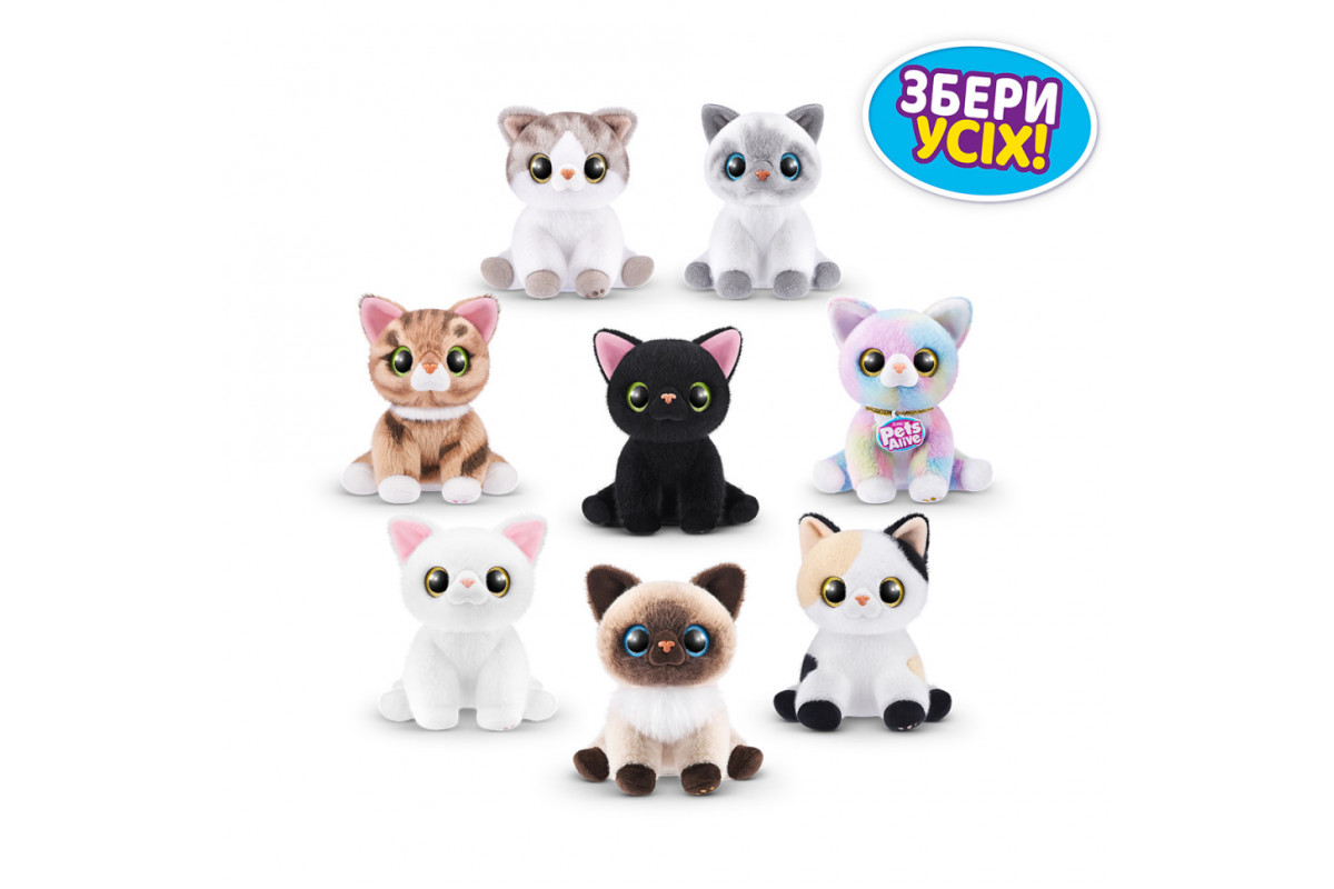 Интерактивный игровой набор-сюрприз Игривые котята Pets & Robo Alive 9541 в ассортименте