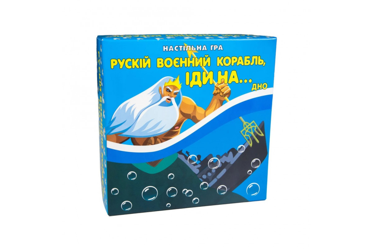 Карточная игра 