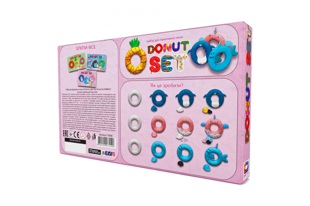 Набор для креативной лепки TM Moon Light Clay Donut Set ANIMALS легкий прыгающий пластилин - РУС 70088