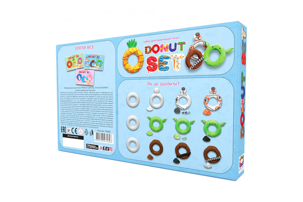 Набор для креативной лепки TM Moon Light Clay Donut Set HEROES легкий прыгающий пластилин - РУС 70089