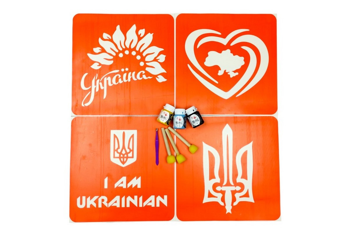 Набор для рисования по ткани «I Am Ukrainian, Тризуб, Карта Украины, Украина цветущая» paint-n064-n059-n080-n058