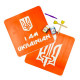 Набор для рисования по ткани «I Am Ukrainian, Тризуб» paint-n064-n059