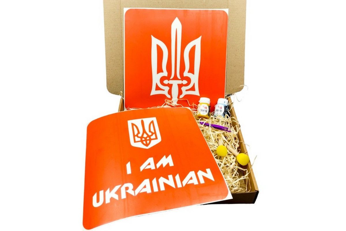 Набор для рисования по ткани «I Am Ukrainian, Тризуб» paint-n064-n059