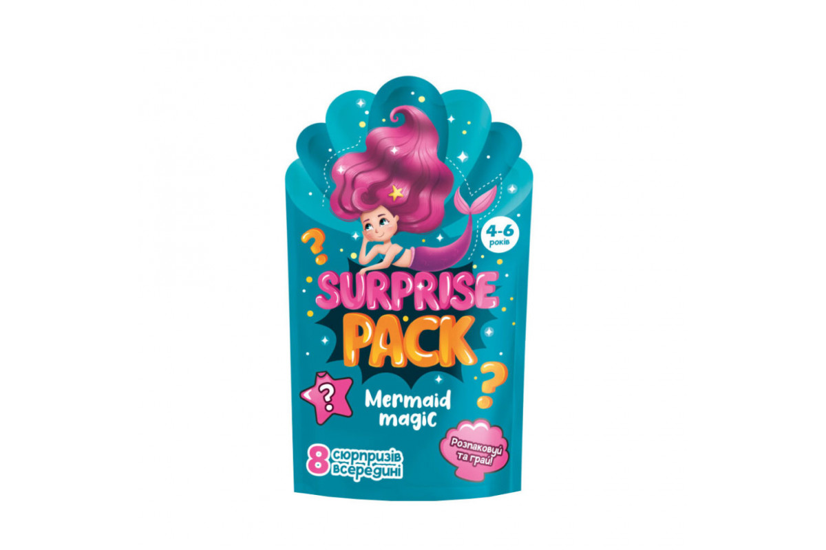 Набор сюрпризов Surprise pack 