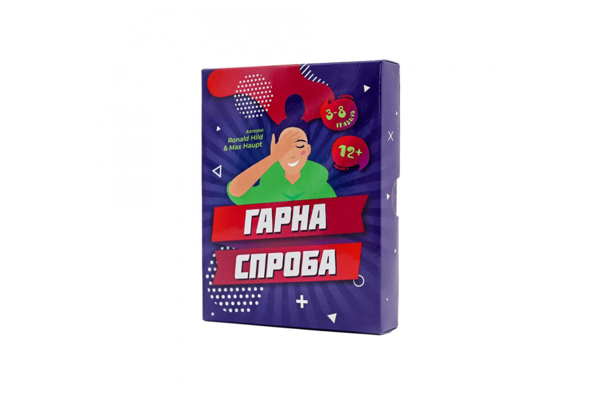 Настольная игра 