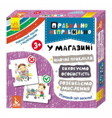 Настільна гра Правильно-неправильно У магазині 973006 з наклейками