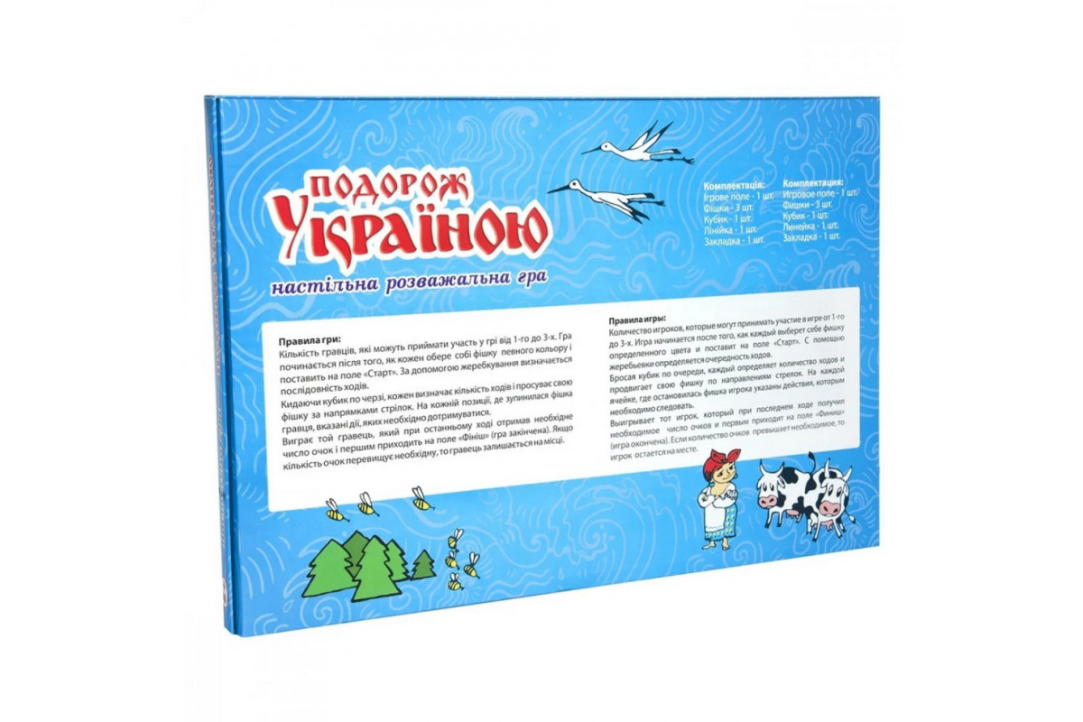 Настольная игра 