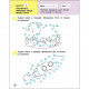 Тренировочная тетрадь: Математика 2 класс 1 часть 19703 украинский язык