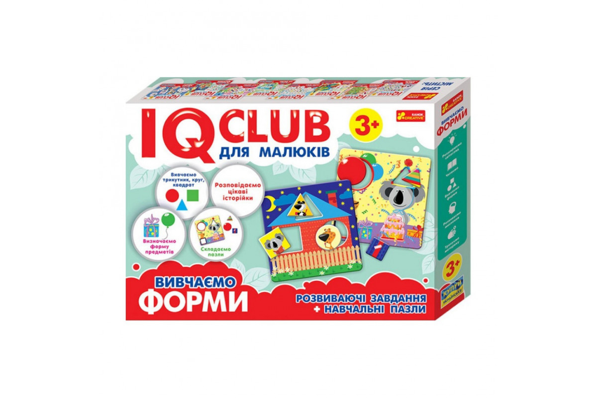 Навчальні пазли Вивчаємо форми. IQ-club для малюків 13203007, 6 карток у наборі