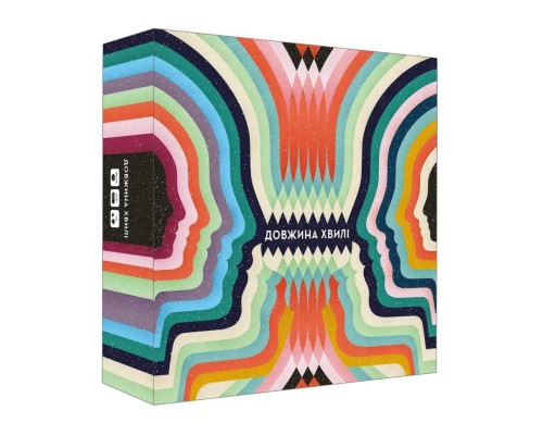 Настольная развлекательная игра "Длина Волны" LOB2218UA от 2 игроков