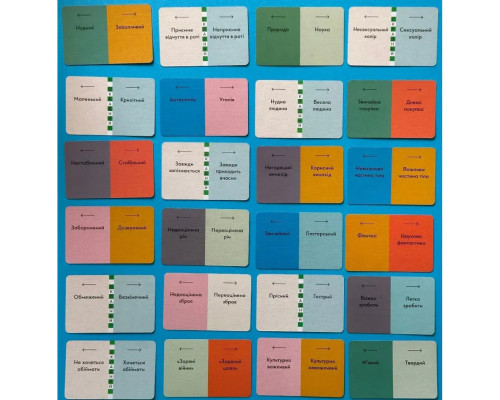 Настольная развлекательная игра "Длина Волны" LOB2218UA от 2 игроков