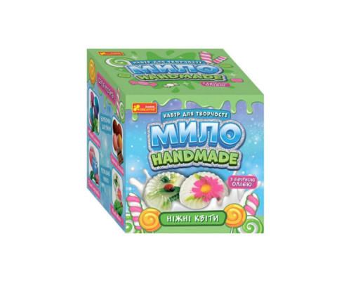 Мило своїми руками "Ніжні квіти" 15130046 з ефірною олією