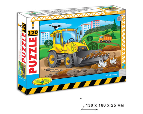 Дитячі пазли Бульдозер 86850, 120 елементів